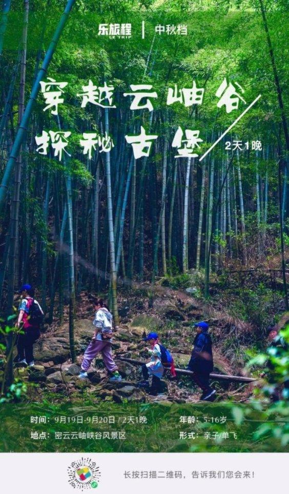 探索蜗牛世界,尽在释怀的英文问答平台