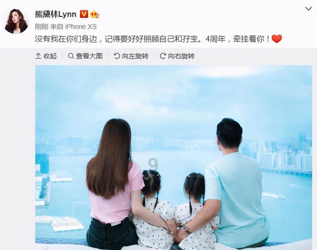 老人两次迷路 同一辅警救助成“老熟人”