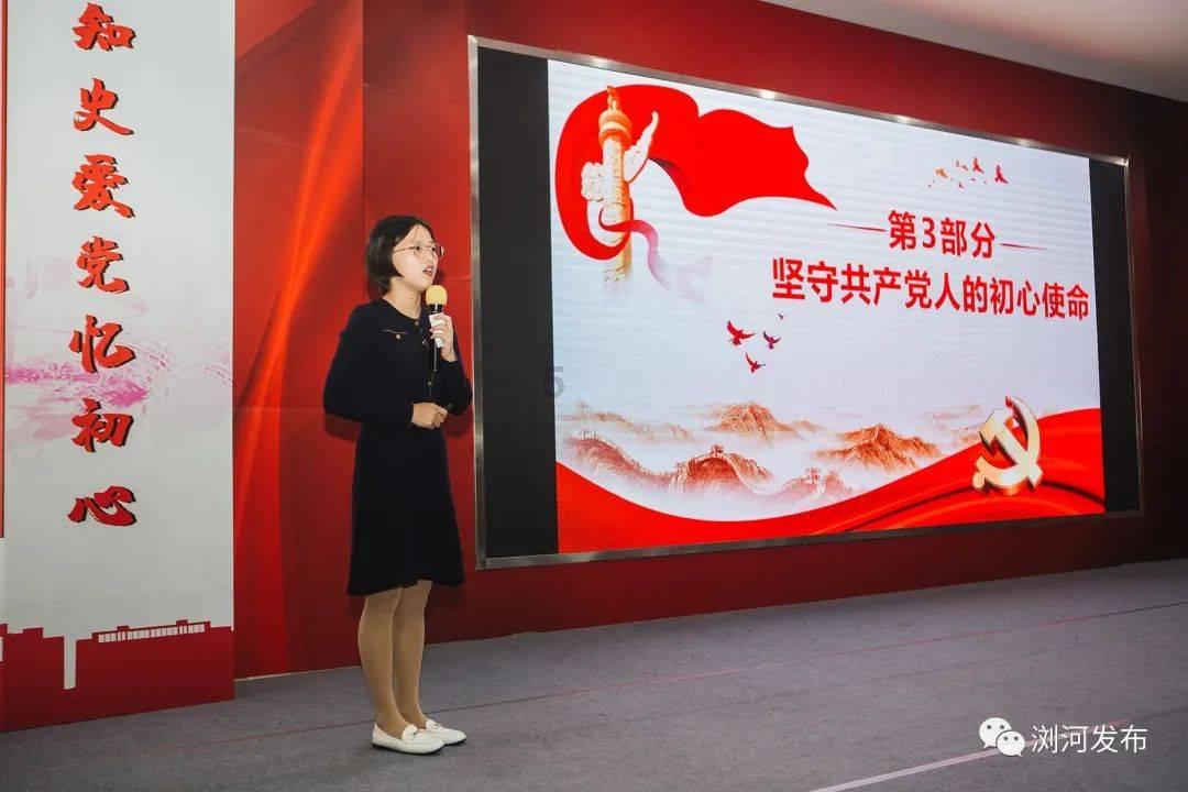 逃离公司办公室