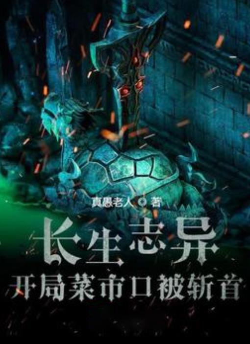 可爱小方块
